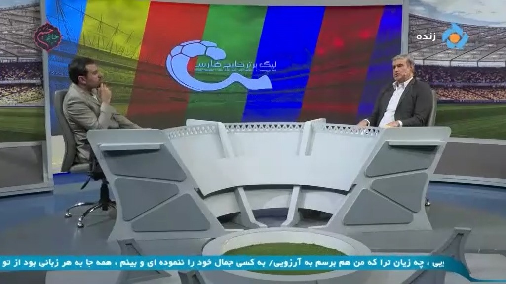 ورزشگاه/. قنبرزاده: یکی از باشگاه ها با بازیکنی قرارداد ریالی منعقد کرده است اما مبلغ قرارداد با نوسان قیمت دلار تغییر پیدا می کند که این تخلف است و برخورد خواهد شد