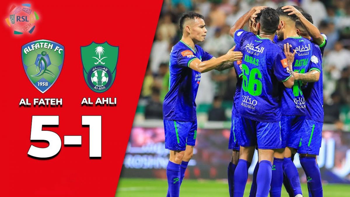 خلاصه بازی الاهلی عربستان 1-5 الفتح