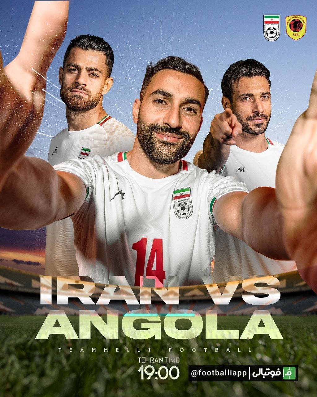 پوستر فدراسیون فوتبال برای دیدار دوستانه تیم‌ملی برابر آنگولا