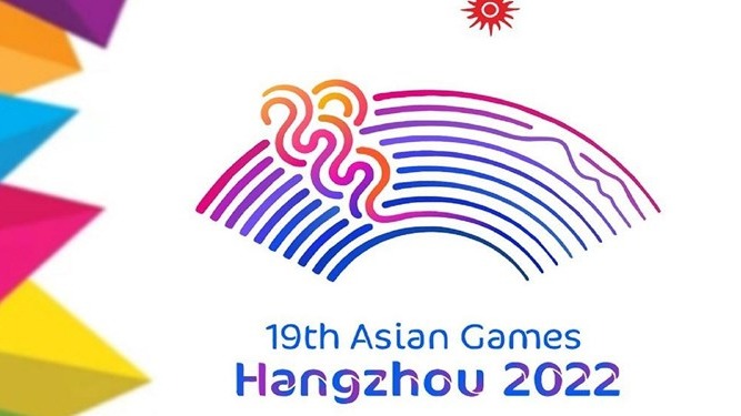 اعلام اسامی کاروان اعزامی به بازی‌های آسیایی هانگژو 2022