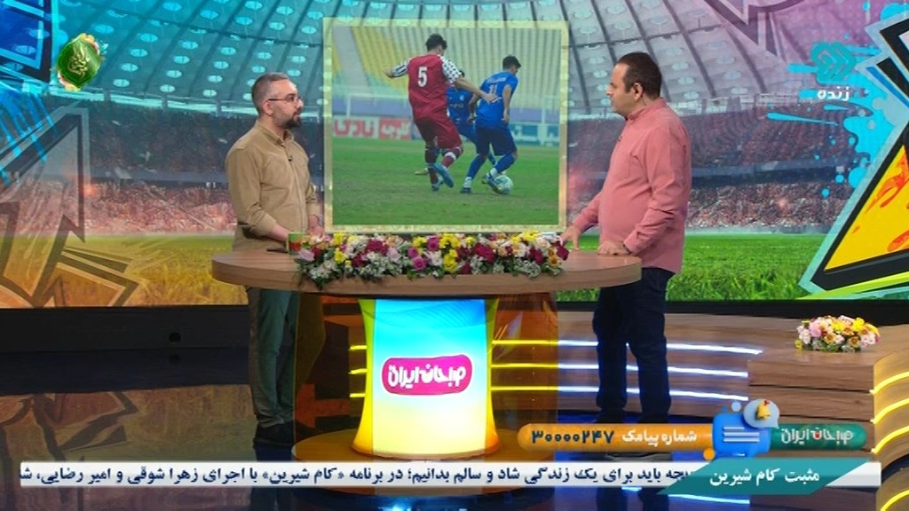 صبحانه ایرانی/ اتفاق عجیب در بازی خوشه طلایی و خلیج فارس ماهشهر در لیگ یک
