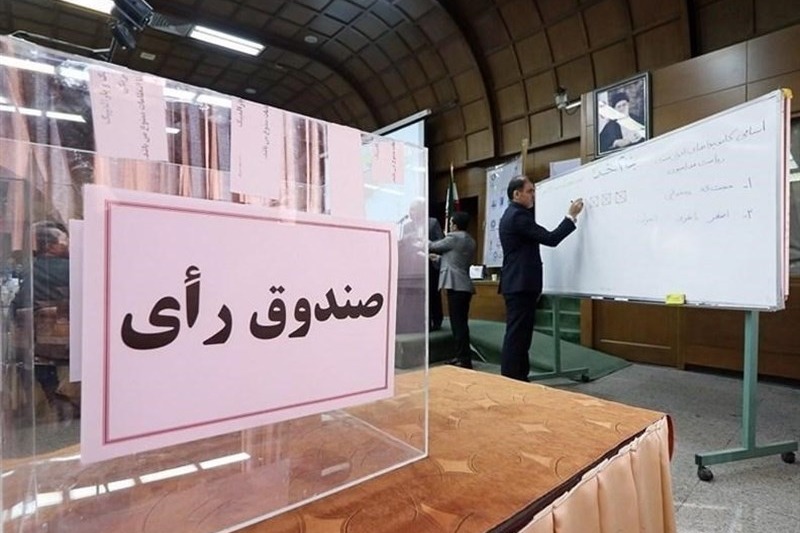 اسامی نامزدها و زمان برگزاری انتخابات هیئت فوتبال استان تهران مشخص شد