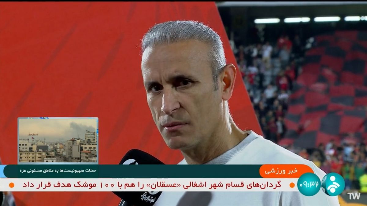 حواشی بازی پرسپولیس 1-0 گل گهر