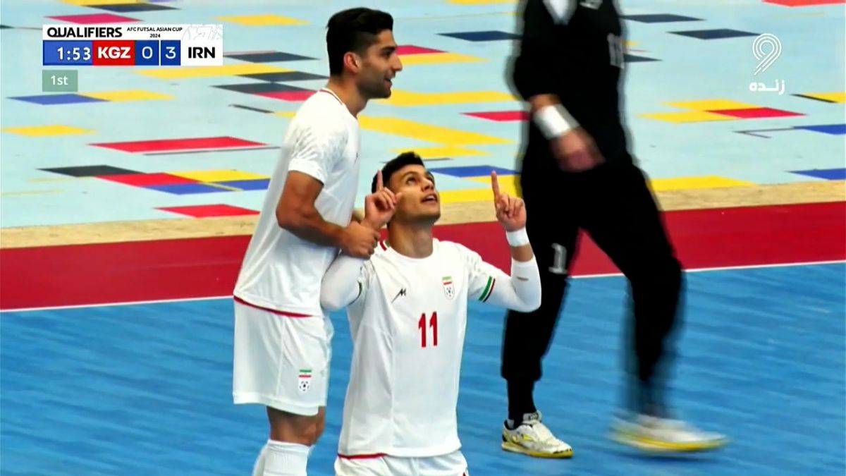 خلاصه بازی فوتسال ایران 10-2 قرقیزستان