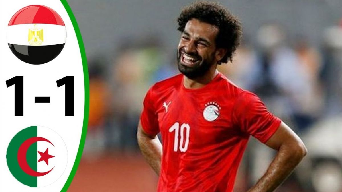 گلهای بازی مصر 1-1 الجزایر