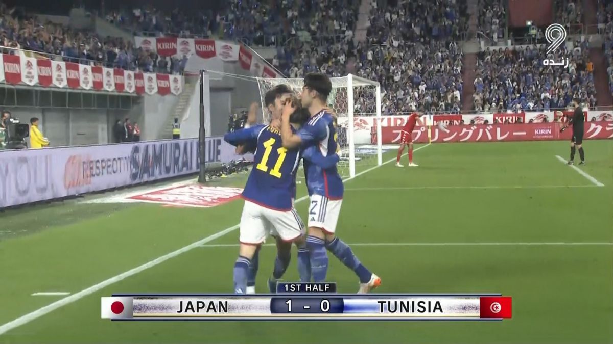 گل اول ژاپن به تونس (فوروهاشی)