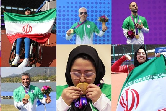 بازی‌های پاراآسیایی| کاروان ایران با47 مدال رده دوم جدول را حفظ کرد