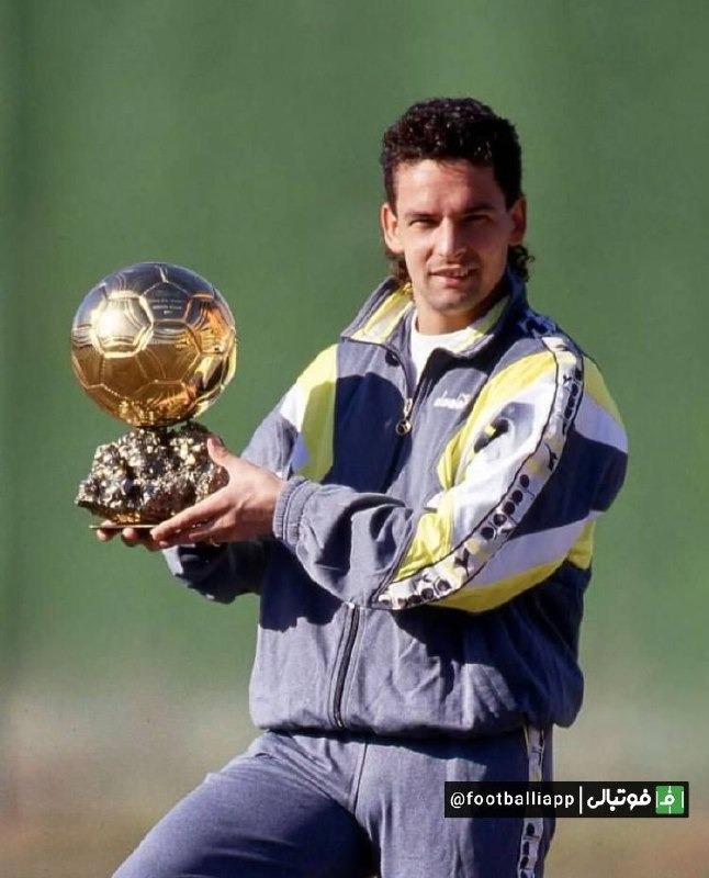 نوستالژی/ روبرتو باجو اسطوره فوتبال ایتالیا با توپ طلا سال 1993