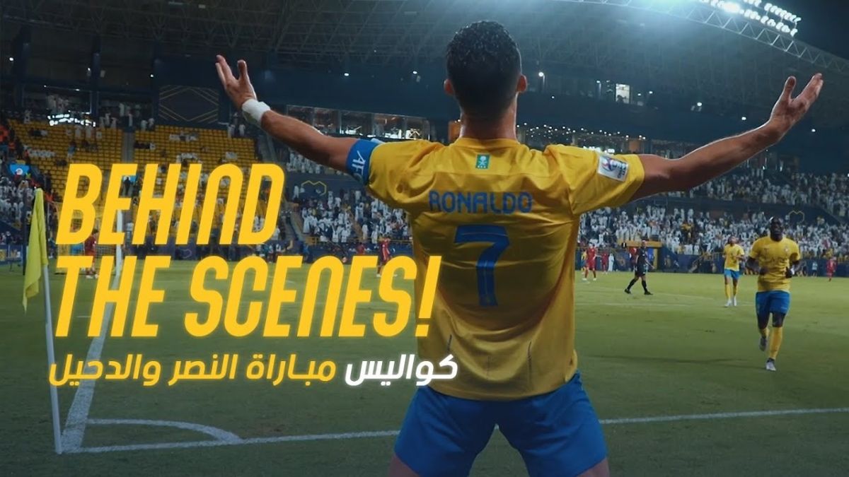 حواشی و پشت صحنه برد النصر مقابل الدحیل در لیگ قهرمانان آسیا