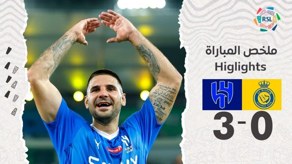 خلاصه بازی الهلال 3-0 النصر