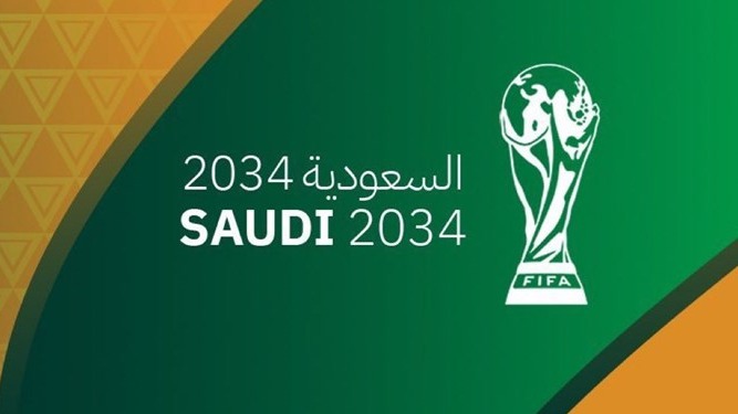 عربستان برای میزبانی جام ملت‌های آسیا چقدر هزینه می‌کند؟