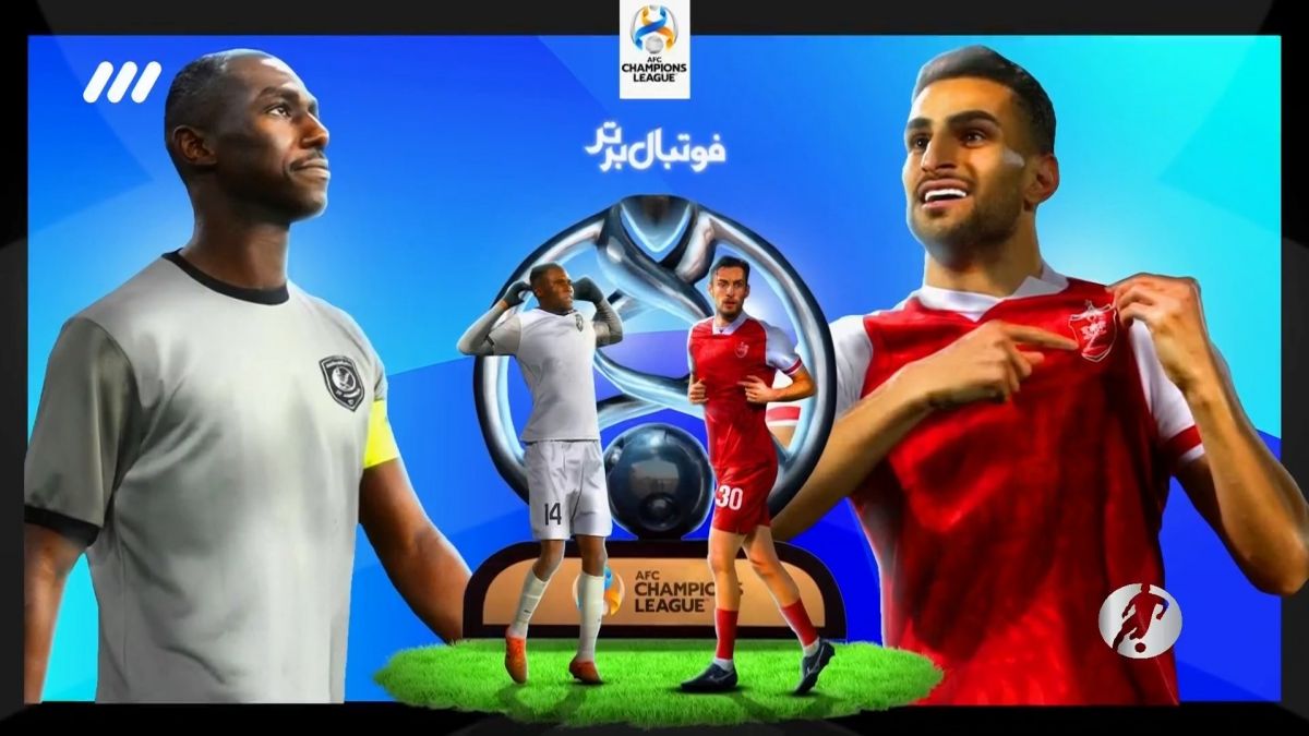فوتبال برتر/ حواشی بازی پرسپولیس 1-2 الدحیل