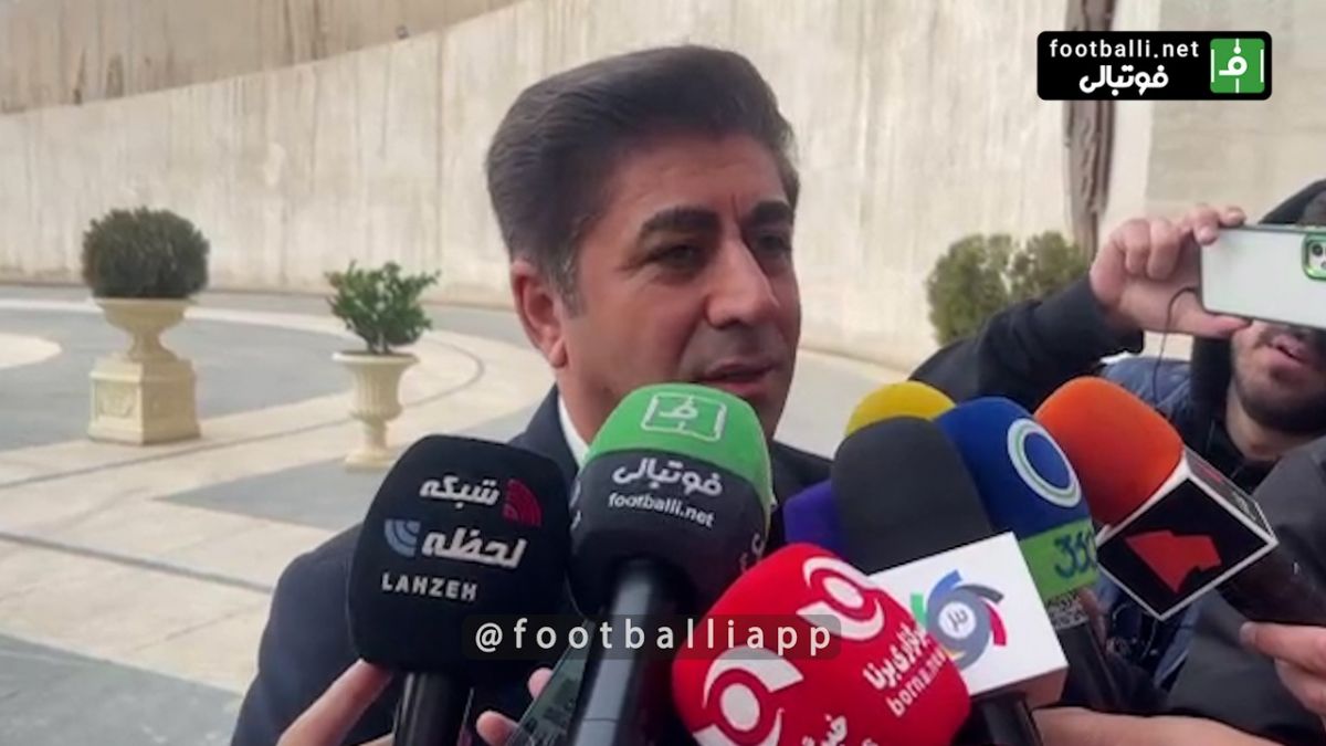 اختصاصی/ گفت و گوی خبرنگاران با هدایت الله ممبینی دبیرکل فدراسیون فوتبال پیش از دربی 102