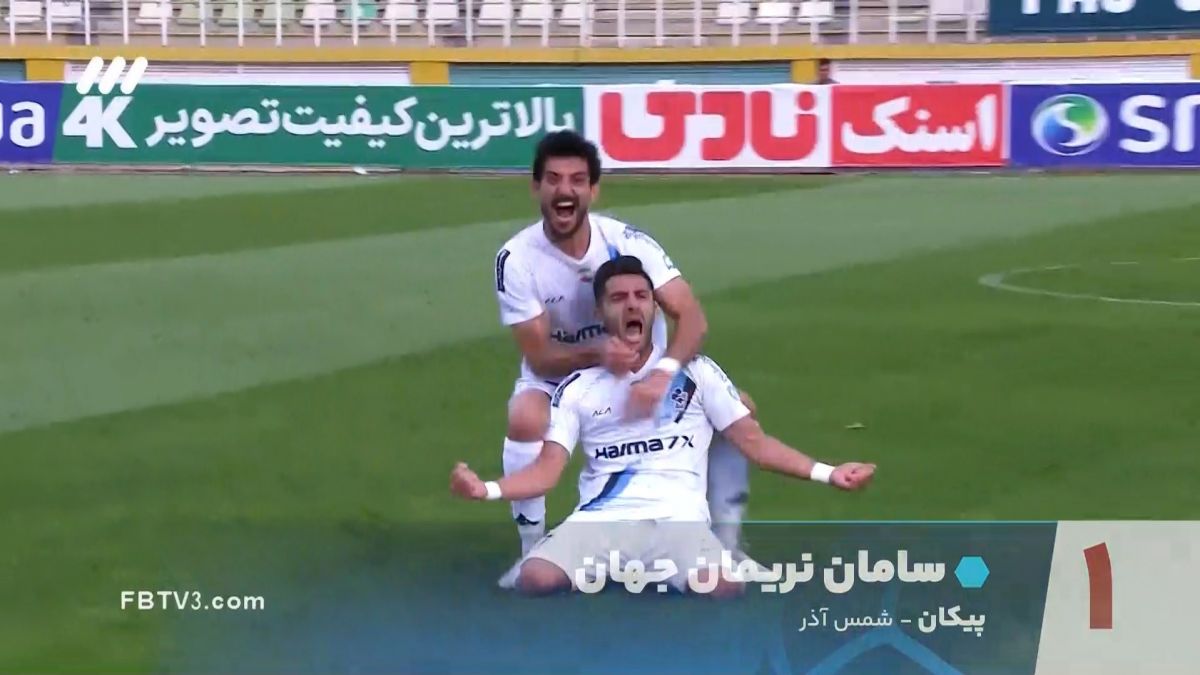 فوتبال برتر/ 10 گل برتر نیم فصل اول لیگ ایران 03-1402