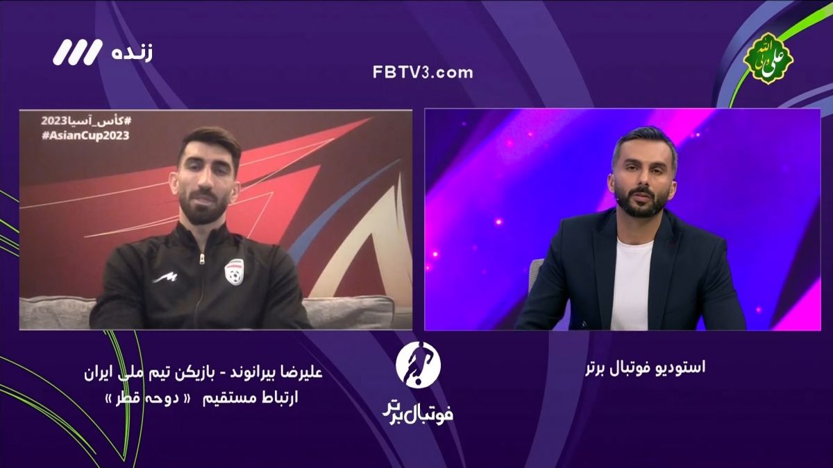 فوتبال برتر/ بیرانوند: برای اینکه قهرمان شویم باید به همه تیم ها احترام بگذاریم