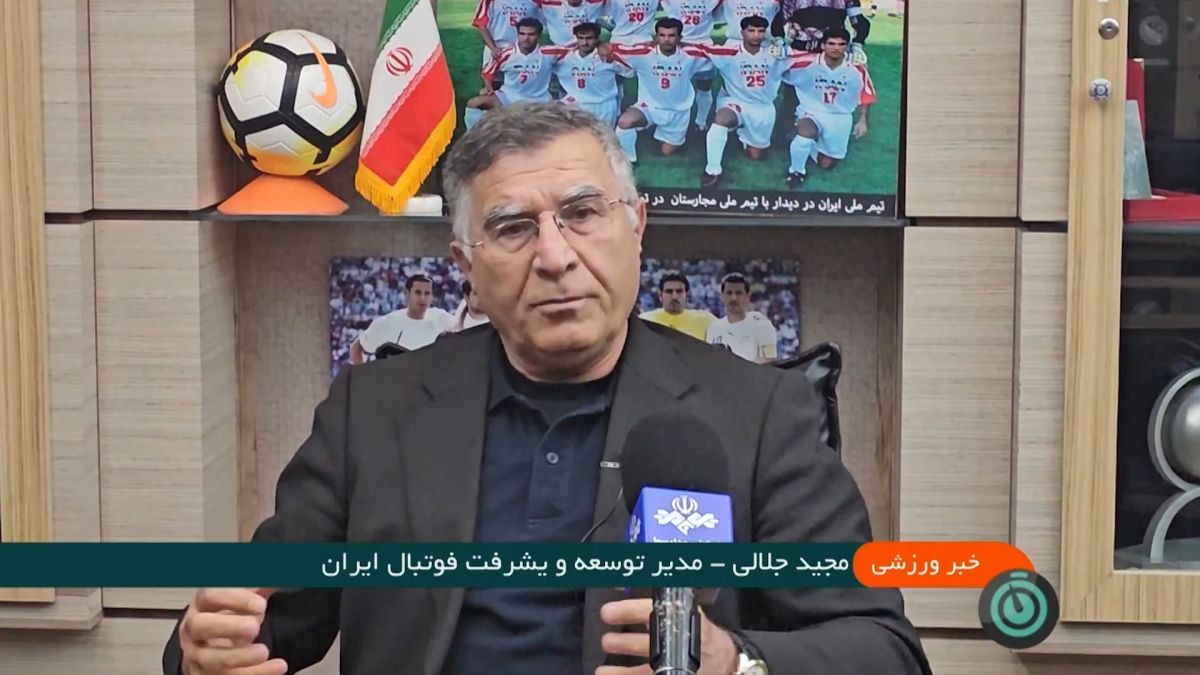 سرمایه گذاری و تمرکز بر سرمربیان داخلی در فوتبال ایران