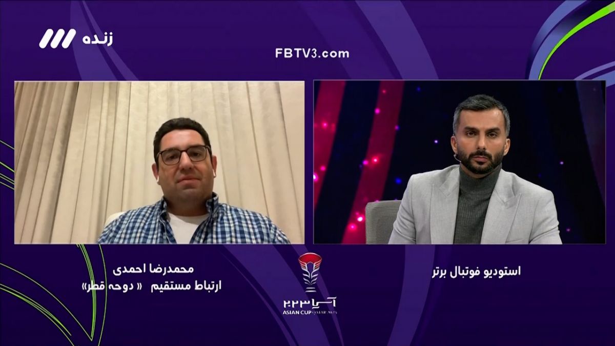 فوتبال برتر/ ارتباط زنده با محمدرضا احمدی در قطر درباره آخرین اخبار از جام ملت ها
