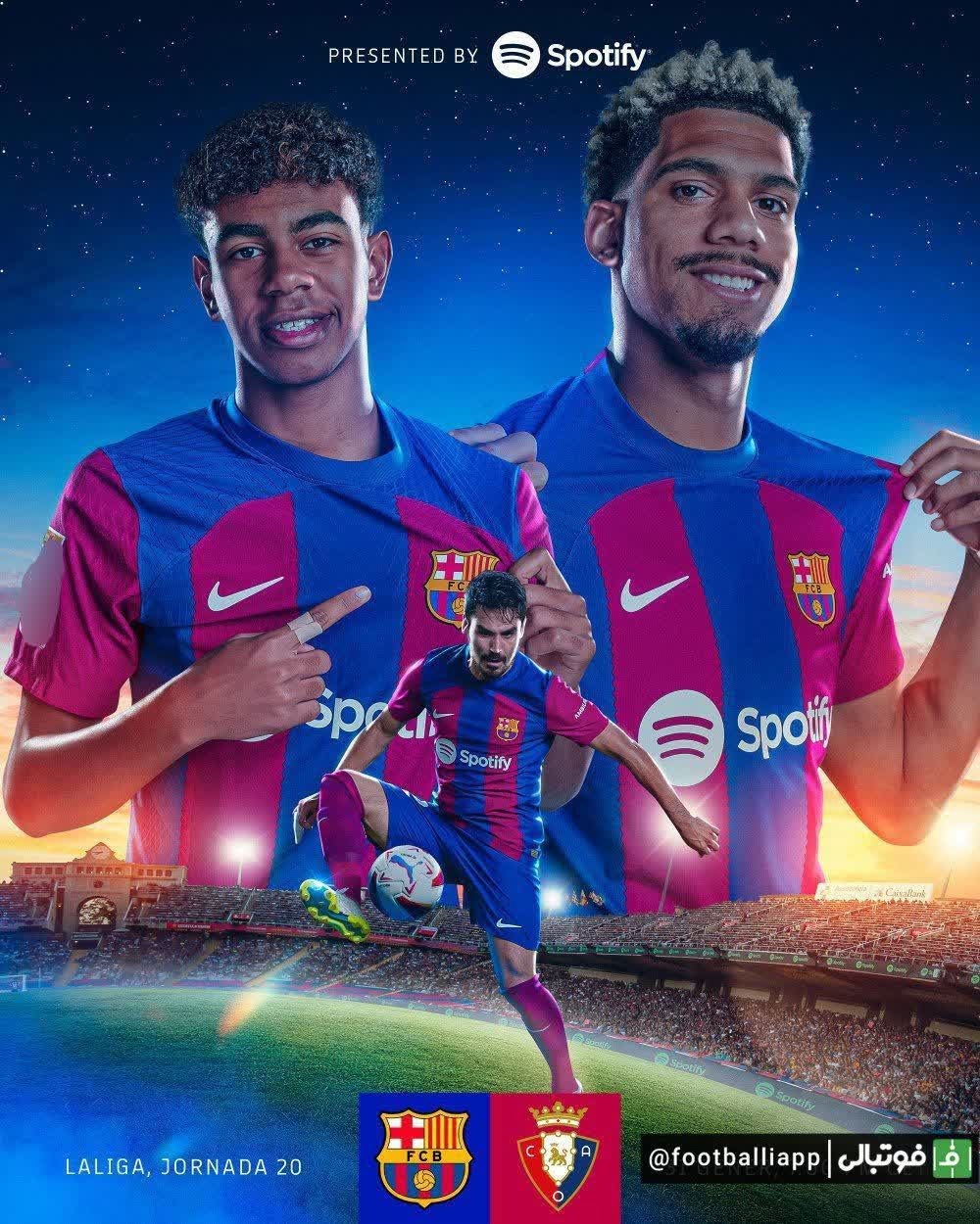 پوستر بارسلونا برای بازی امشب مقابل اوساسونا