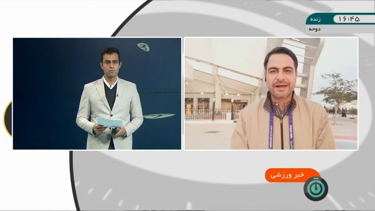 گزارشی از ورزشگاه عبدالله بن خلیفه، دو ساعت پیش از آغاز دیدار ایران و سوریه