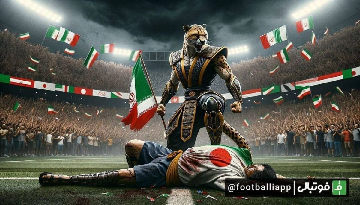 طرح‌های هوش مصنوعی از پیروزی ایران مقابل ژاپن