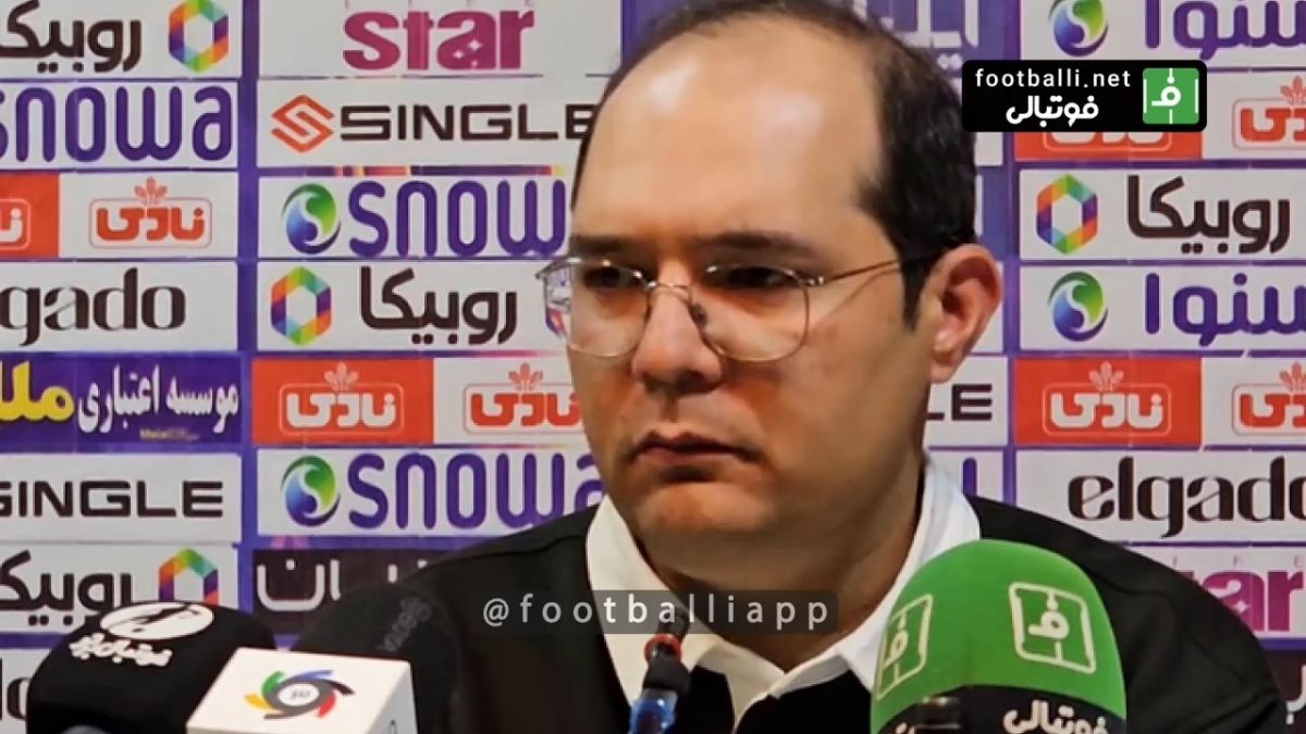 اختصاصی/ صحبت های محمد ربیعی بعد از دیدار جام حذفی ذوب آهن و کیا تهران