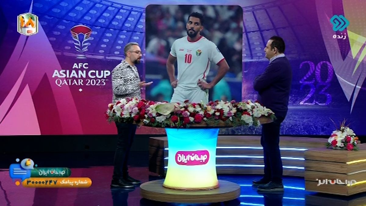 صبحانه ایرانی/ شایعات عجیب درباره قهرمانی قطر در جام ملت های آسیا 2023