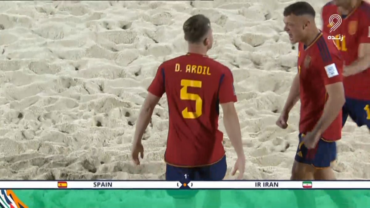 گل اول ساحلی اسپانیا به ایران در ثانیه سوم شروع بازی