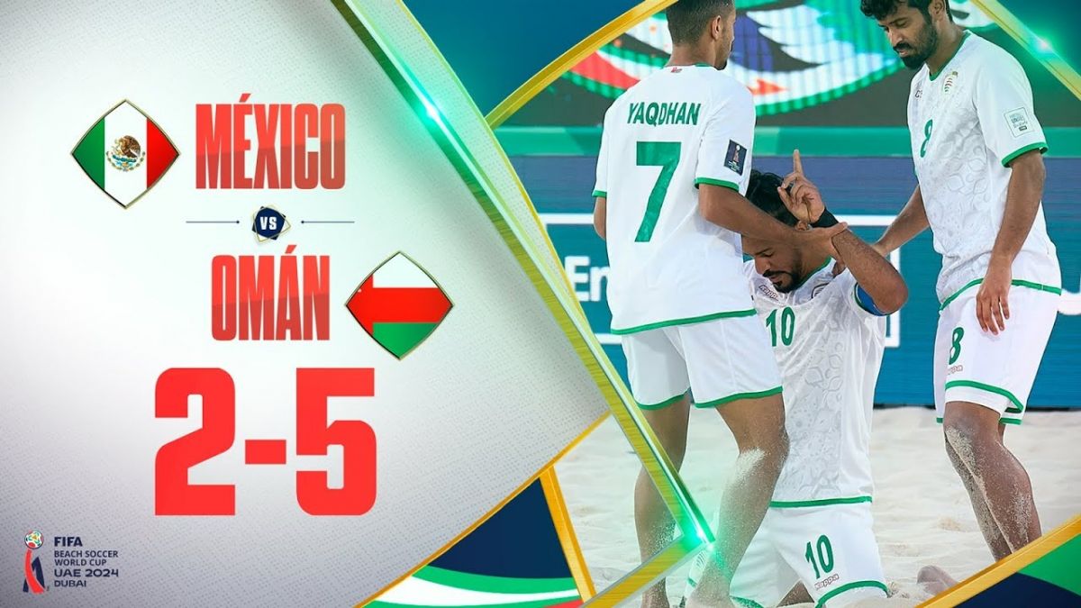 خلاصه بازی فوتبال ساحلی عمان 5-2 مکزیک