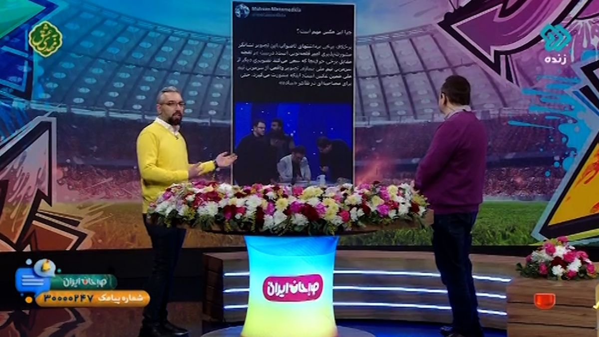صبحانه ایرانی/ حواشی حضور قلعه نویی در برنامه فوتبال برتر