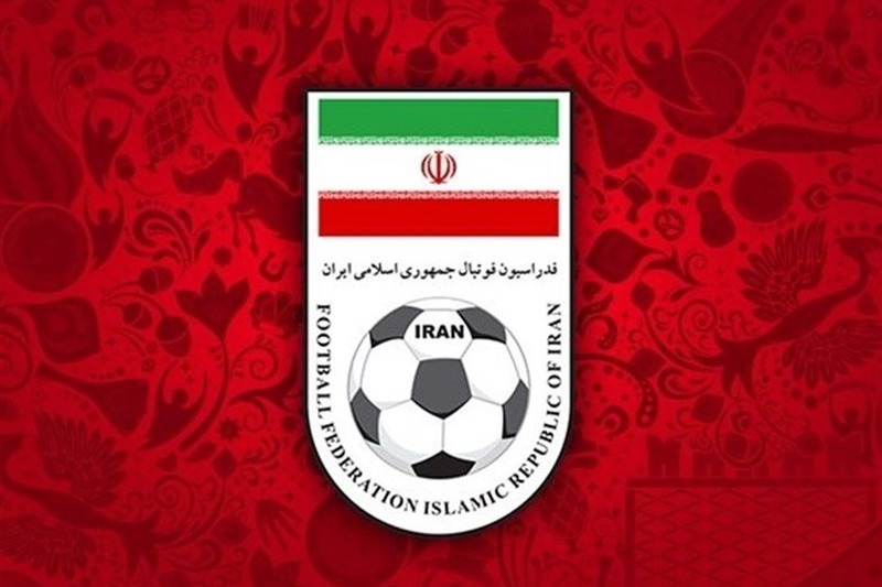 اعلام زمان برگزاری مجمع عمومی انتخابی فدراسیون فوتبال