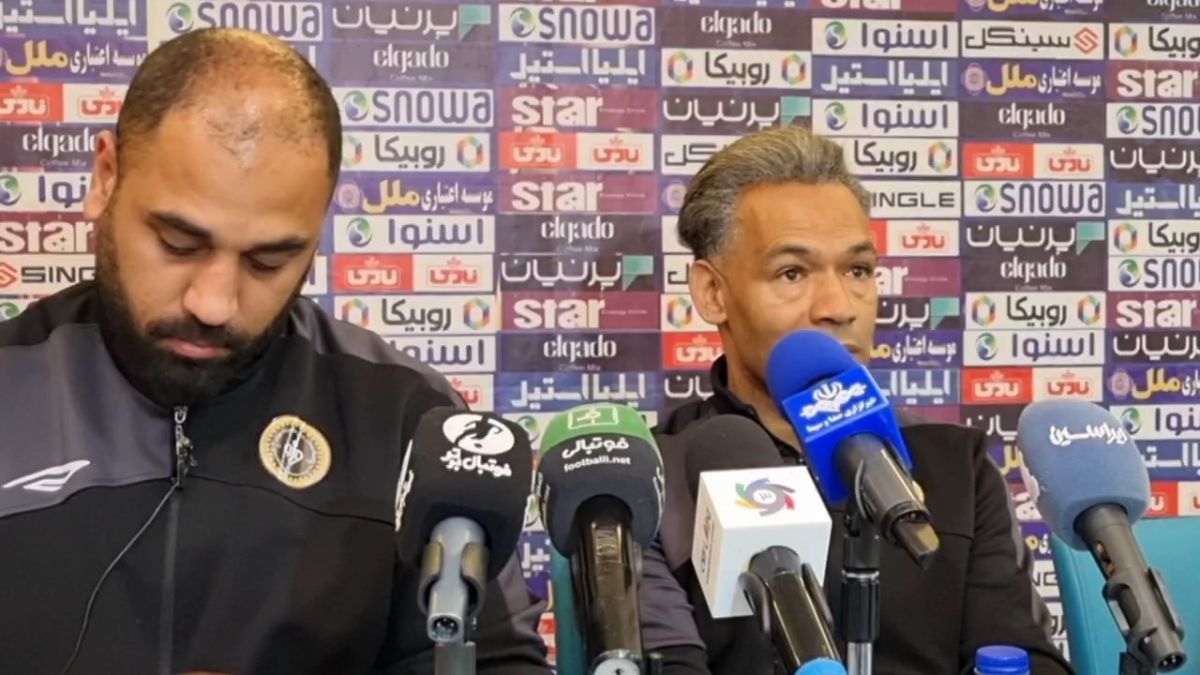 اختصاصی/ صحبت های مورایس در نشست خبری قبل از بازی سپاهان و شمس آذر در جام حذفی