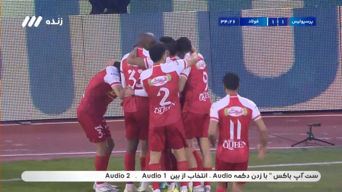 گل اول پرسپولیس به فولاد (اورونوف)