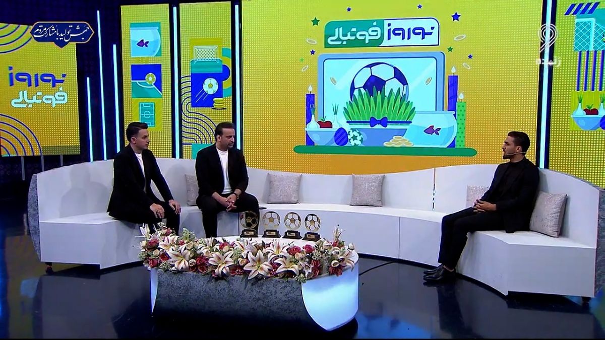 نوروز فوتبالی/ مشکلات فولاد در فصل جاری لیگ برتر از زبان ساسان انصاری