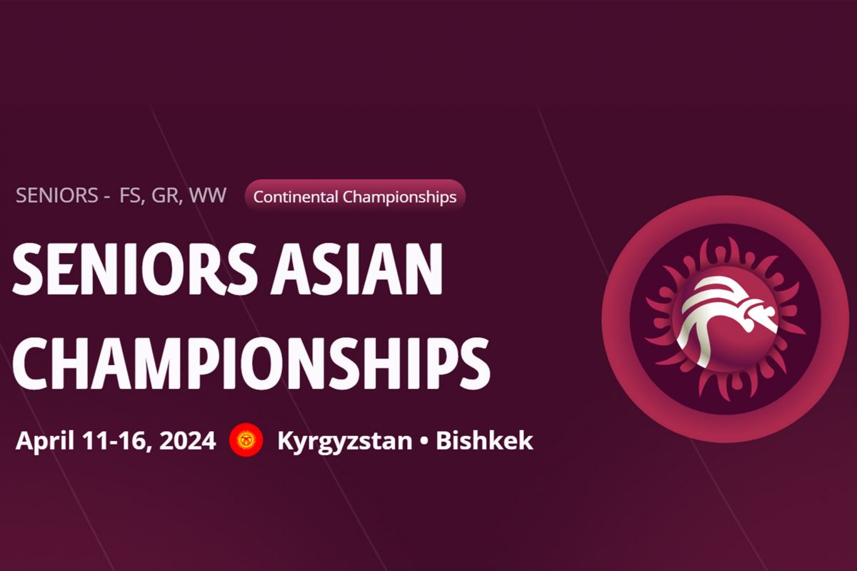 رقابت های کشتی قهرمانی آسیا – قرقیزستان| برنامه مسابقات مشخص شد