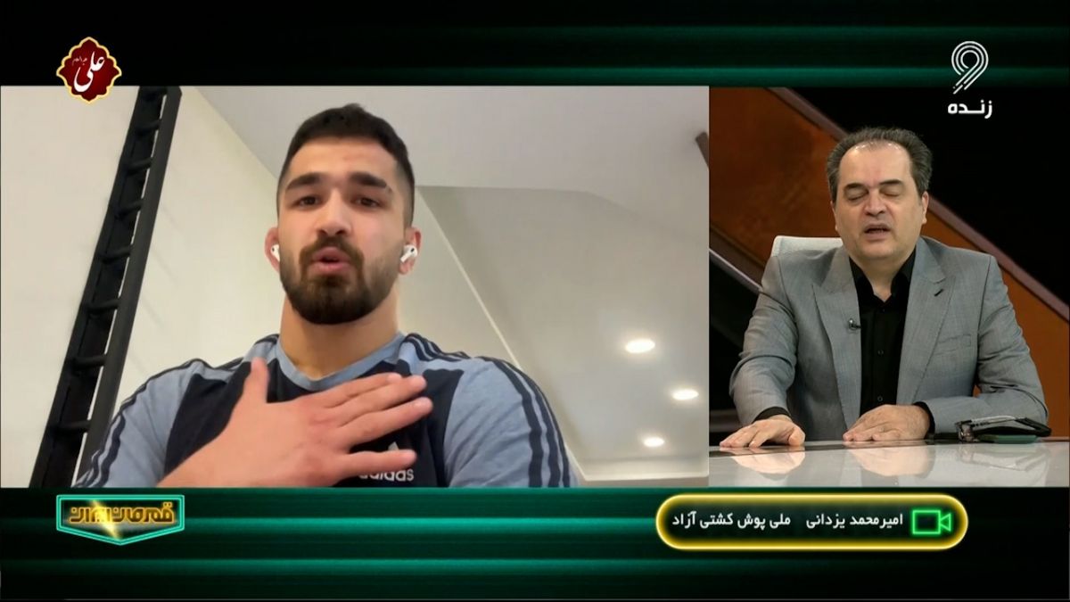 قهرمان ایران/ امیرمحمد یزدانی: مشکلی با فوتبالیست ها ندارم/ نمی‌خواستم کسی را ناراحت کنم
