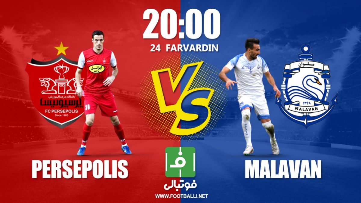 پیش‌بازی پرسپولیس - ملوان؛ تارتار علیه پرسپولیسِ بدون اوسمار و بیرو