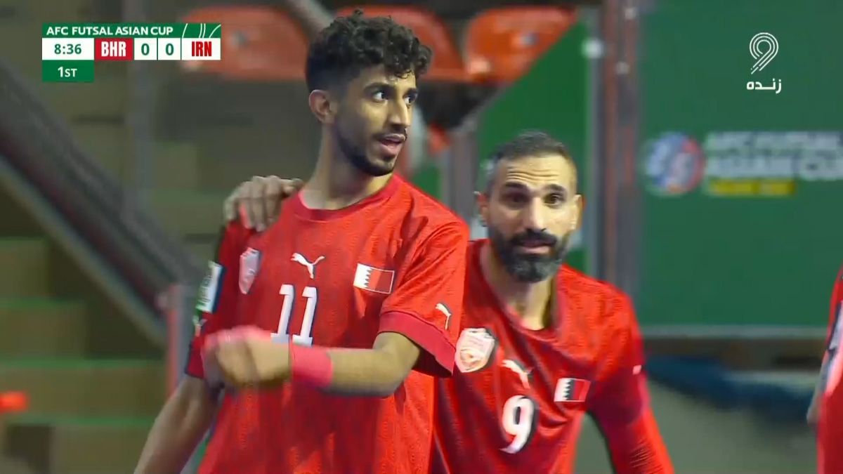 گل اول تیم ملی فوتسال بحرین به ایران (میرزا)