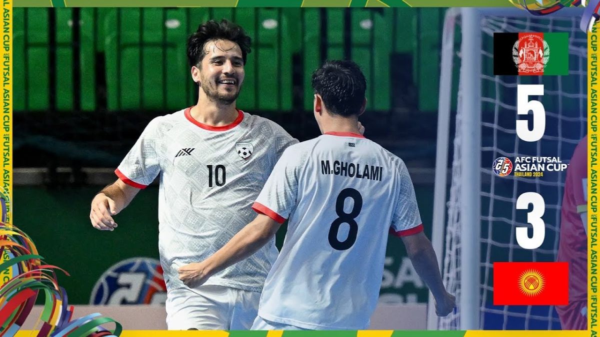 خلاصه بازی افغانستان 5-3 قرقیزستان (صعود افغانستان به جام جهانی فوتسال با کسب مقام پنجم جام ملتها)