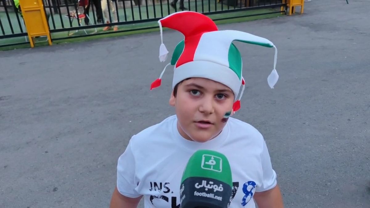 اختصاصی/ گفت و گوی فان و بامزه با کودک طرفدار تیم ملی در آستانه بازی با ازبکستان