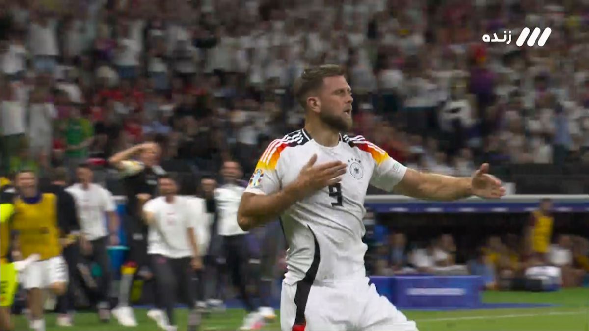گل اول آلمان به سوئیس (نیکلاس فولکروگ)