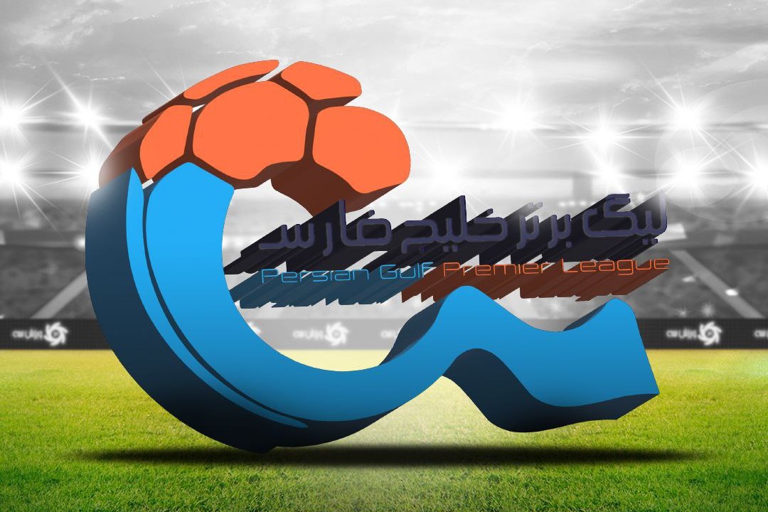 لیگ برتر فوتبال ایران در رده پنجم آسیا قرار گرفت