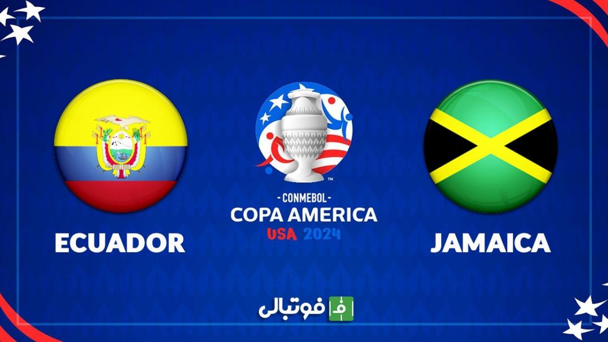 خلاصه بازی اکوادور 3-1 جامائیکا