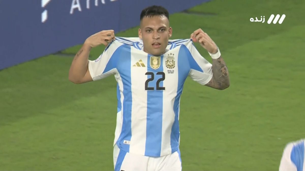 گل دوم آرژانتین به پرو (دبل لائوتارو مارتینز)