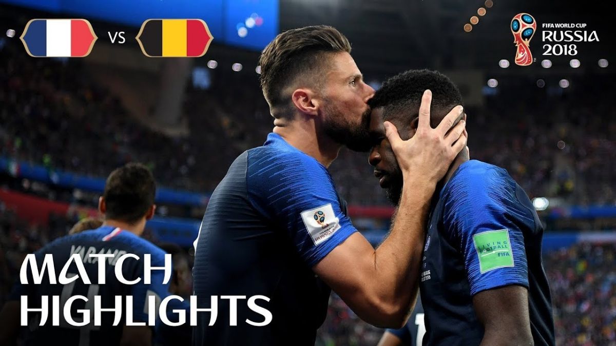 نوستالژی/ فرانسه 1-0 بلژیک در جام جهانی 2018