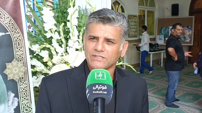 اختصاصی/ صحبت های رییس هیأت فوتبال استان مازندران در مراسم مرحوم سورتجی پیشکسوت فوتبال مازندران