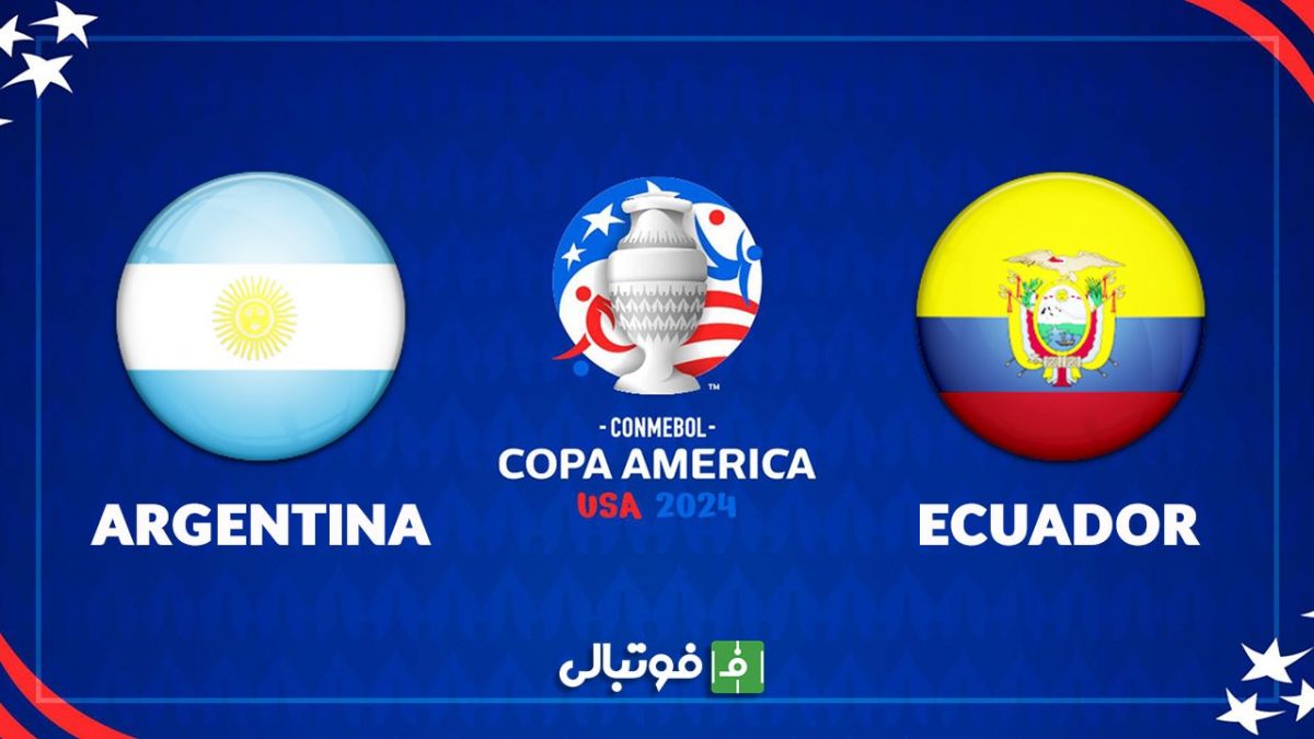 خلاصه بازی آرژانتین 1-1 اکوادور (پنالتی 4-2)