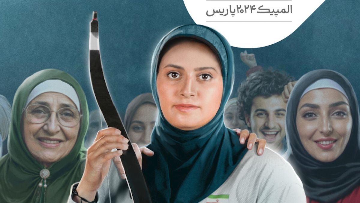 آرزوی موفقیت برای دختر ایران مبینا فلاح در راه المپیک پاریس