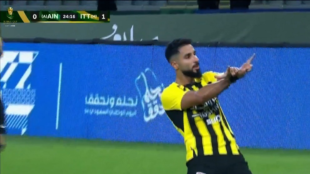 گل اول الاتحاد به العین عربستان (صالح الشهری)