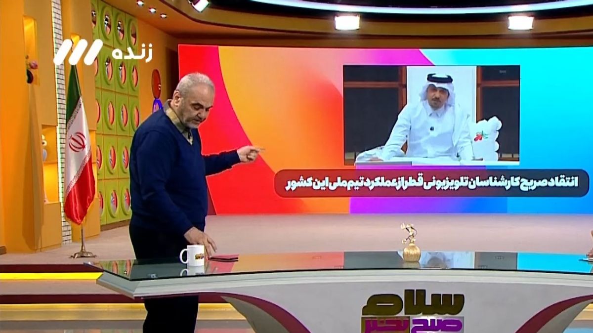 جواد خیابانی: مگر تیم ملی ملک خصوصی شما است که انتظار دارید هیچکس شما را نقد نکند؟