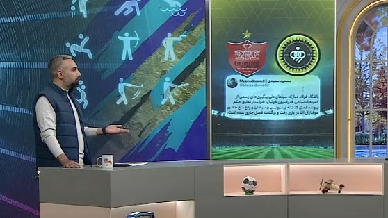 سپاهان و پرسپولیس فقط با حضور بانوان برگزار خواهد شد؟